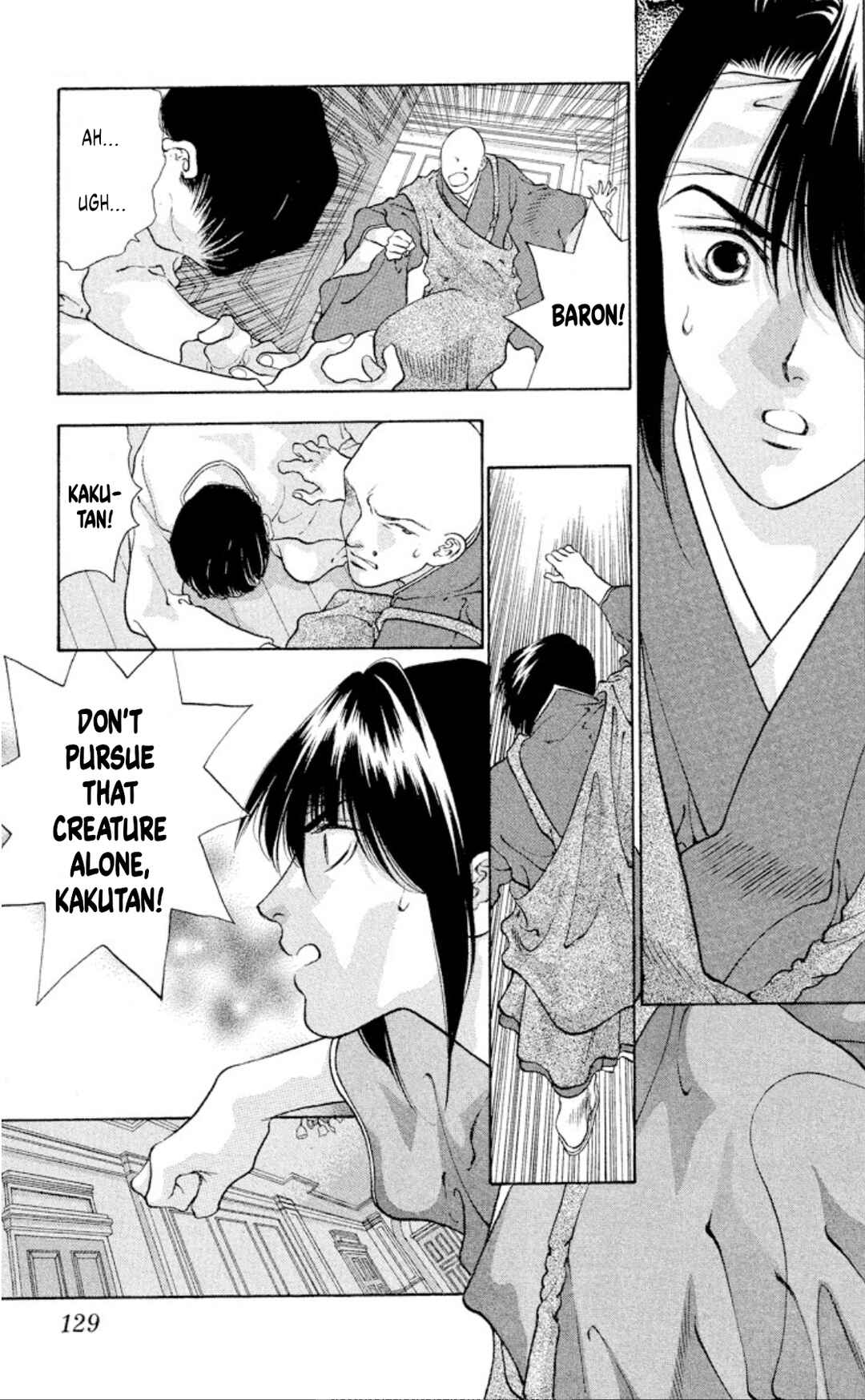 Page 21 Chapter 90 Onikirimaru