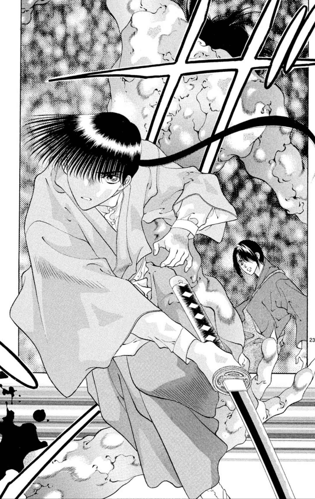 Page 23 Chapter 90 Onikirimaru
