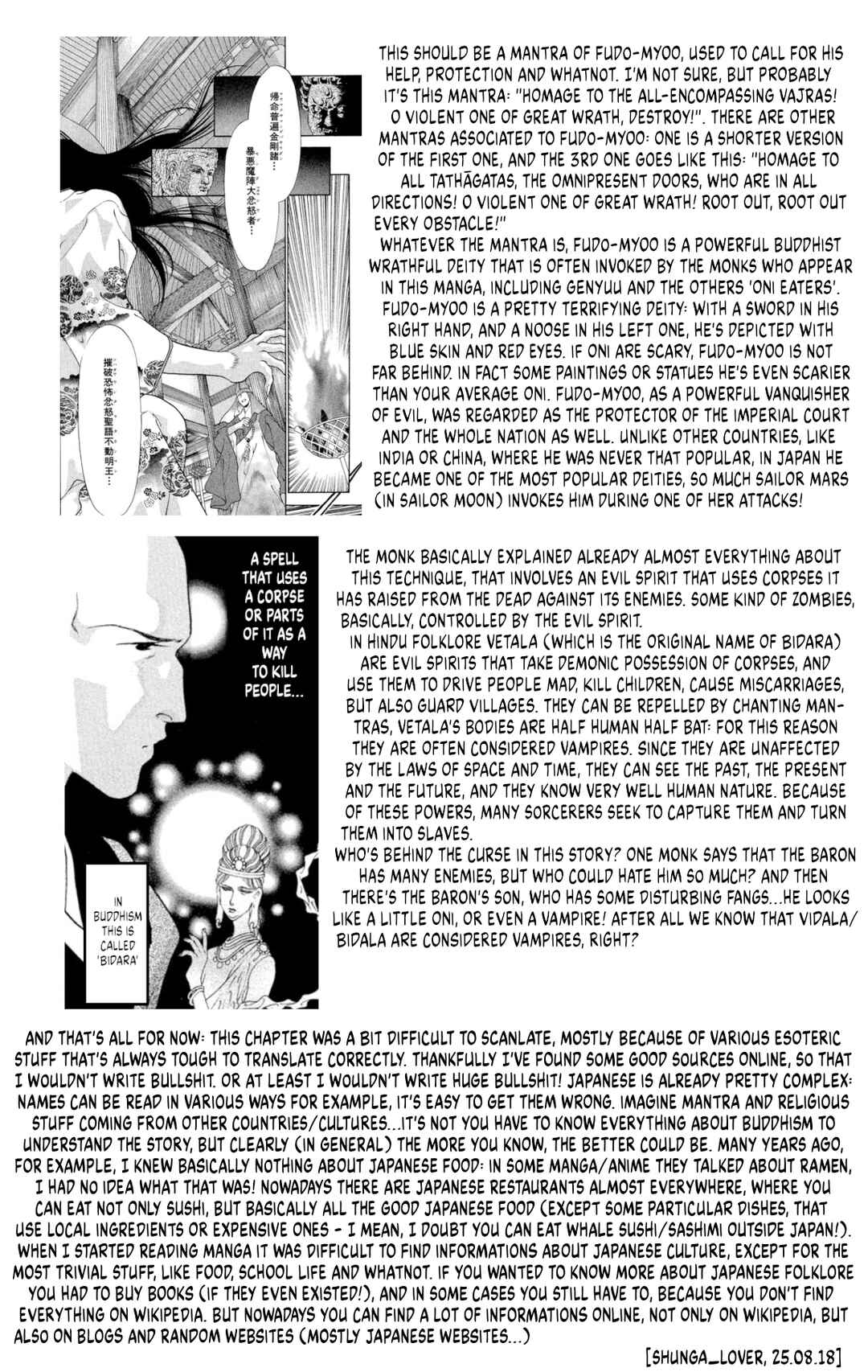 Page 27 Chapter 90 Onikirimaru