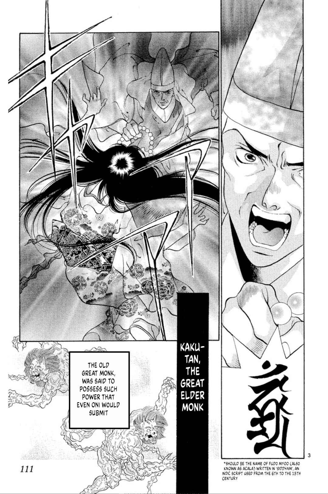 Page 3 Chapter 90 Onikirimaru