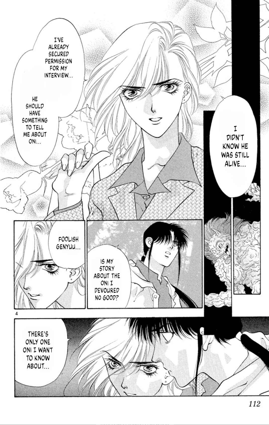 Page 4 Chapter 90 Onikirimaru