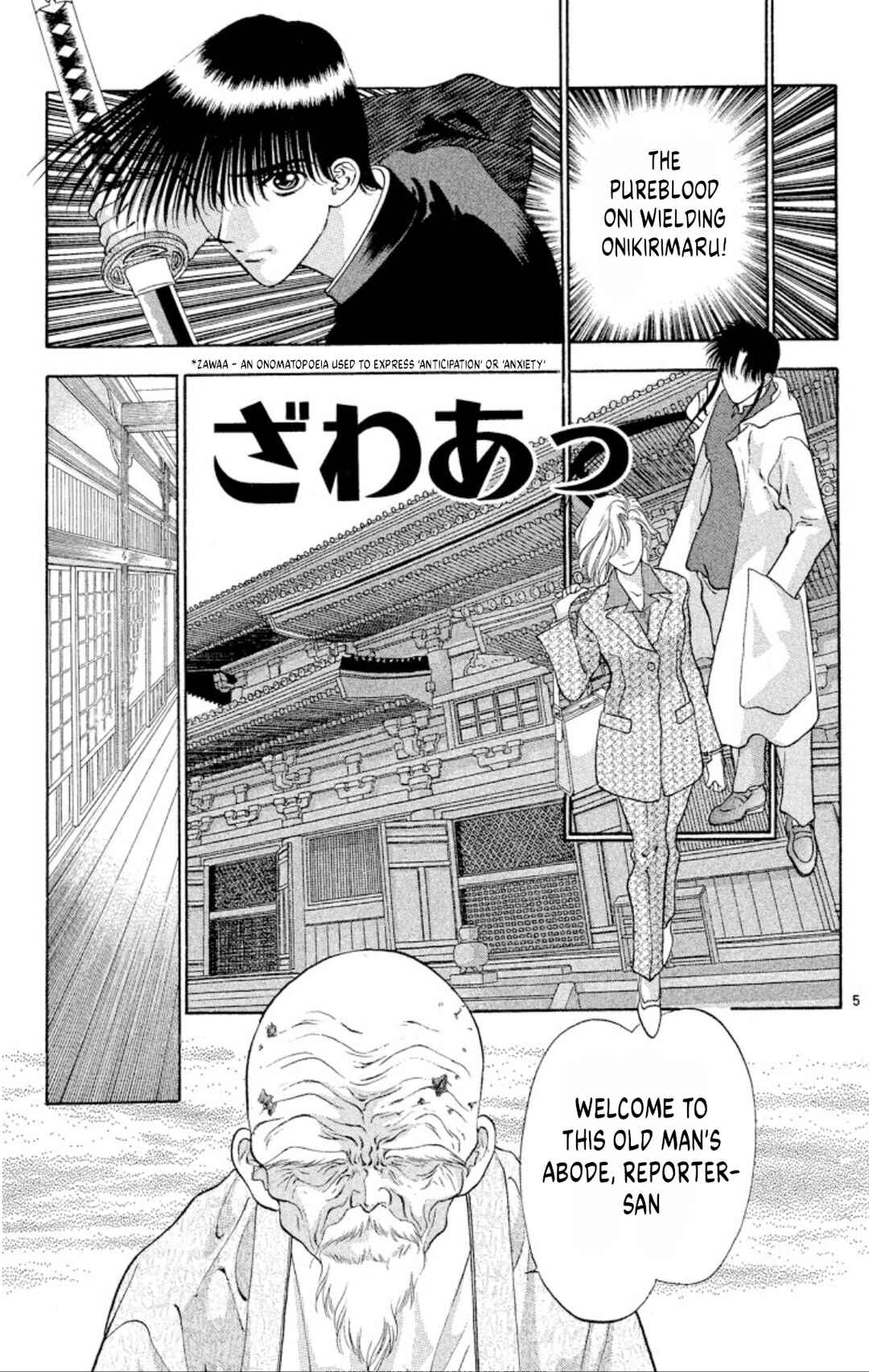 Page 5 Chapter 90 Onikirimaru