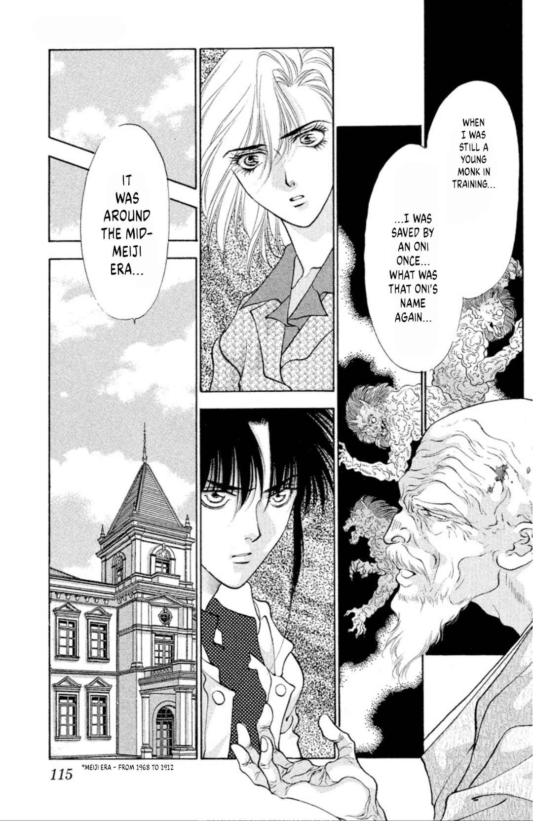 Page 7 Chapter 90 Onikirimaru