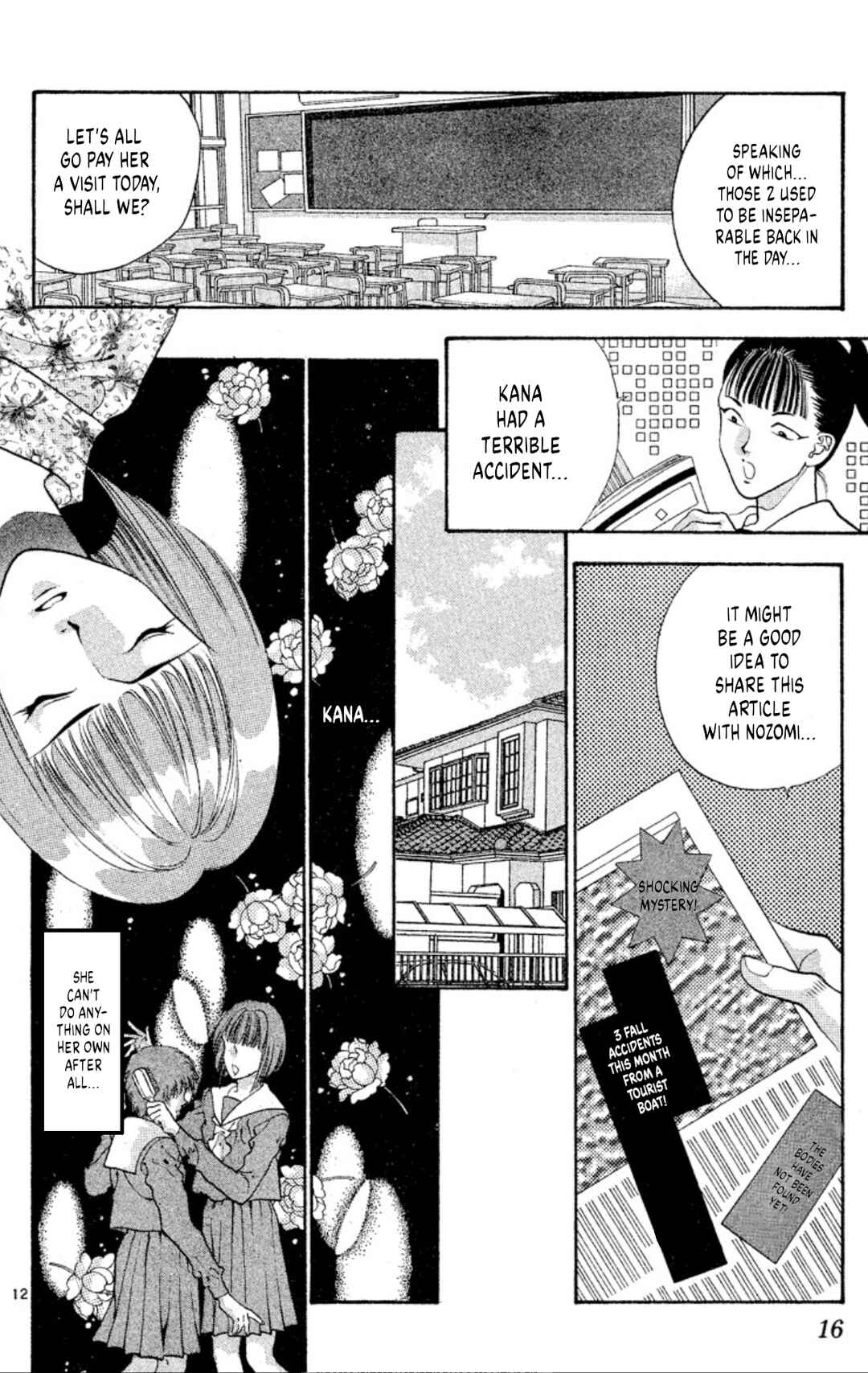 Page 14 Chapter 54 Onikirimaru