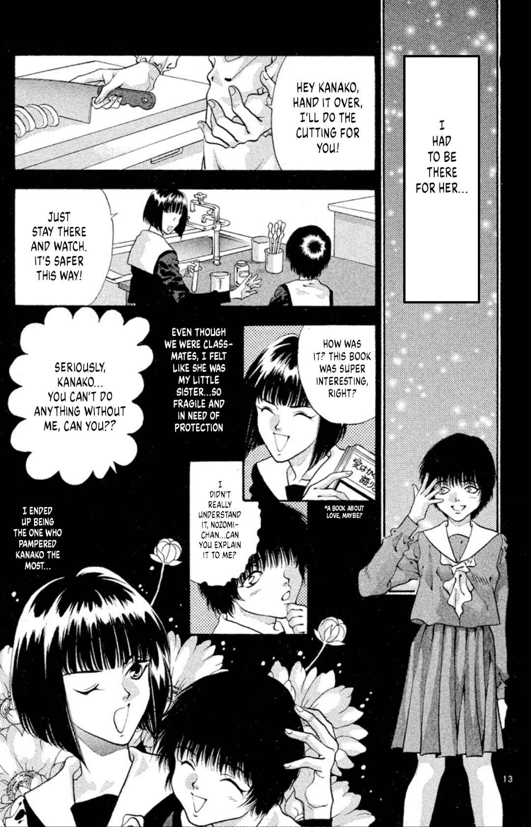 Page 15 Chapter 54 Onikirimaru