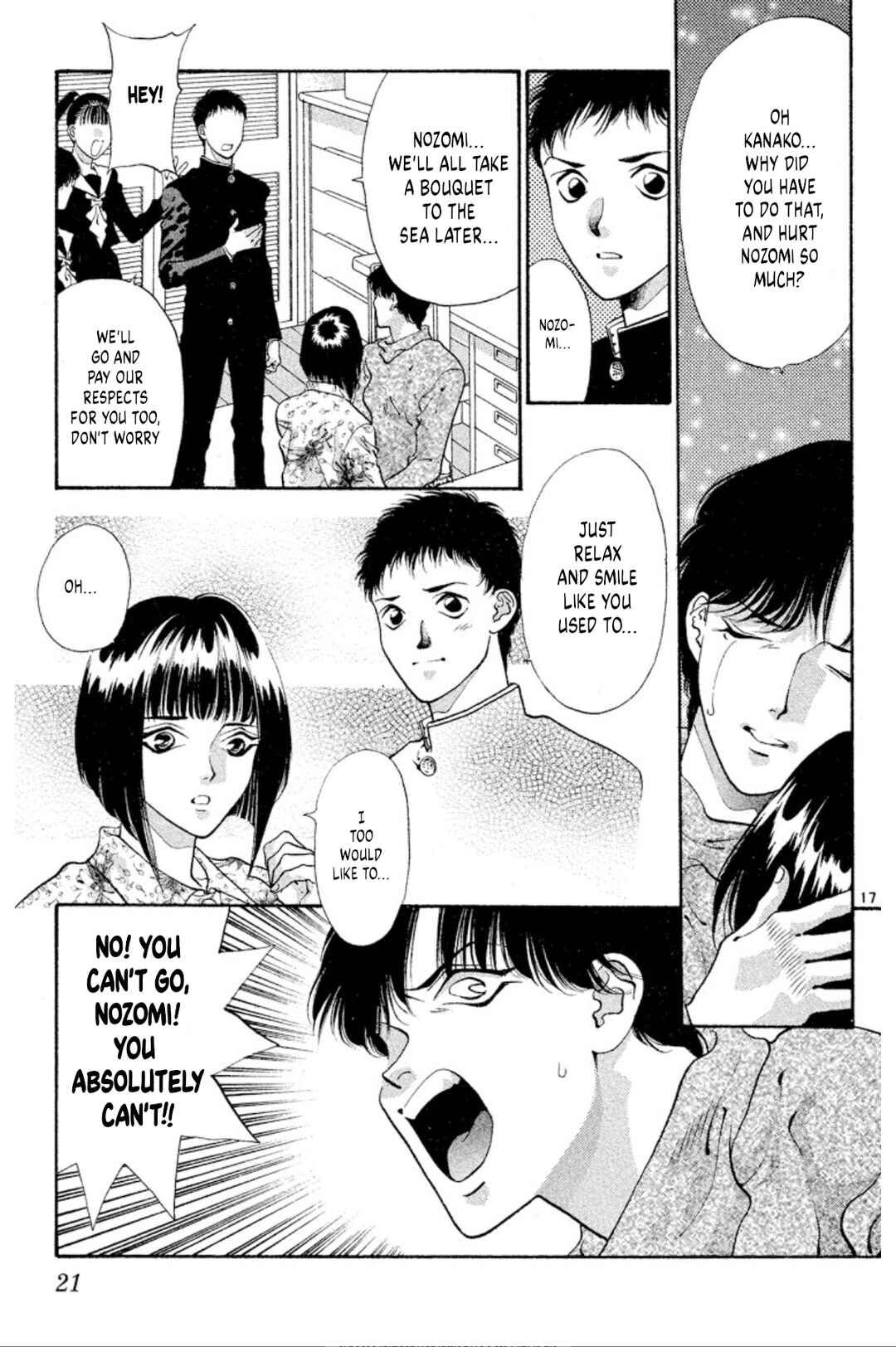 Page 19 Chapter 54 Onikirimaru
