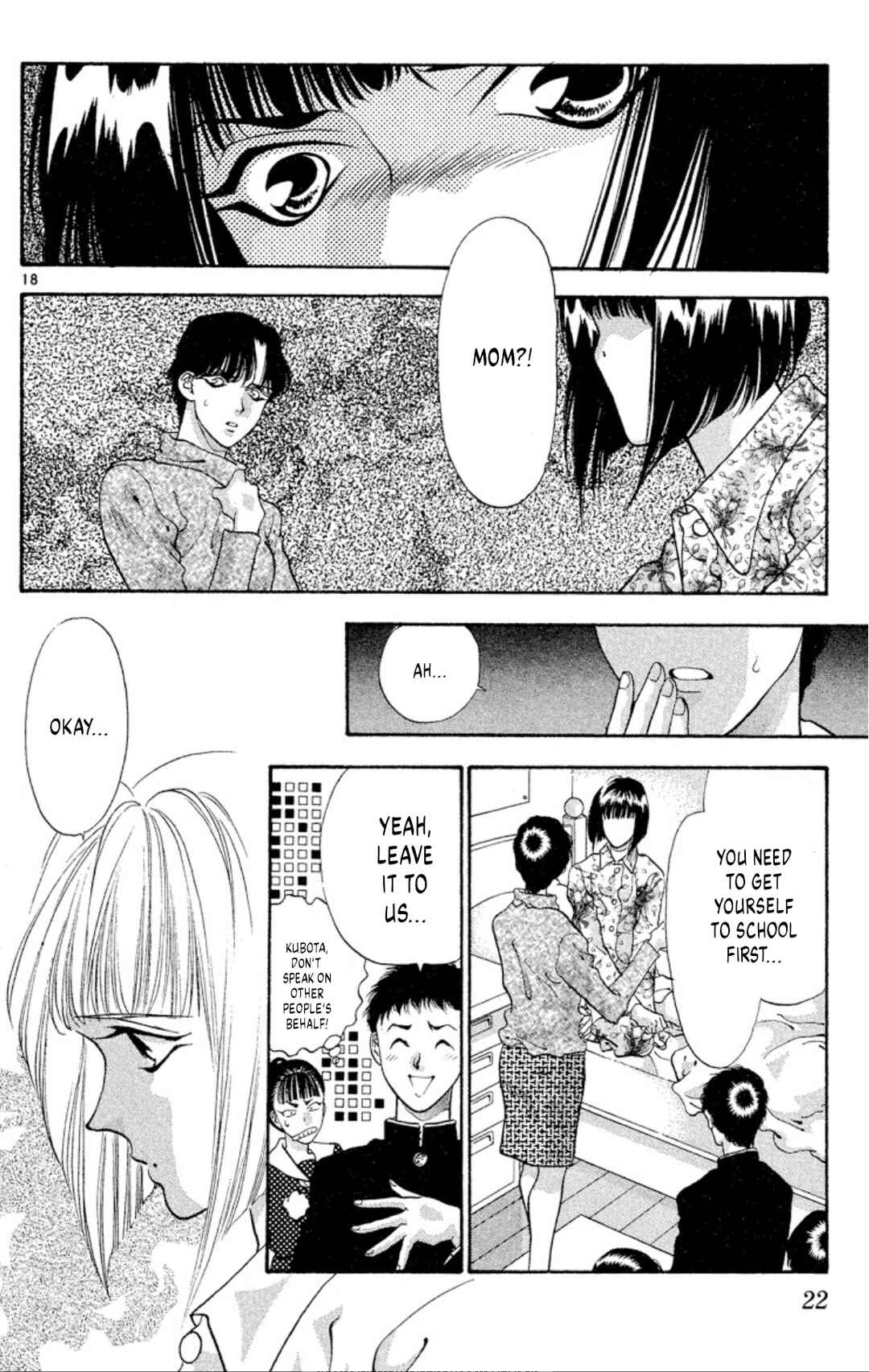 Page 20 Chapter 54 Onikirimaru