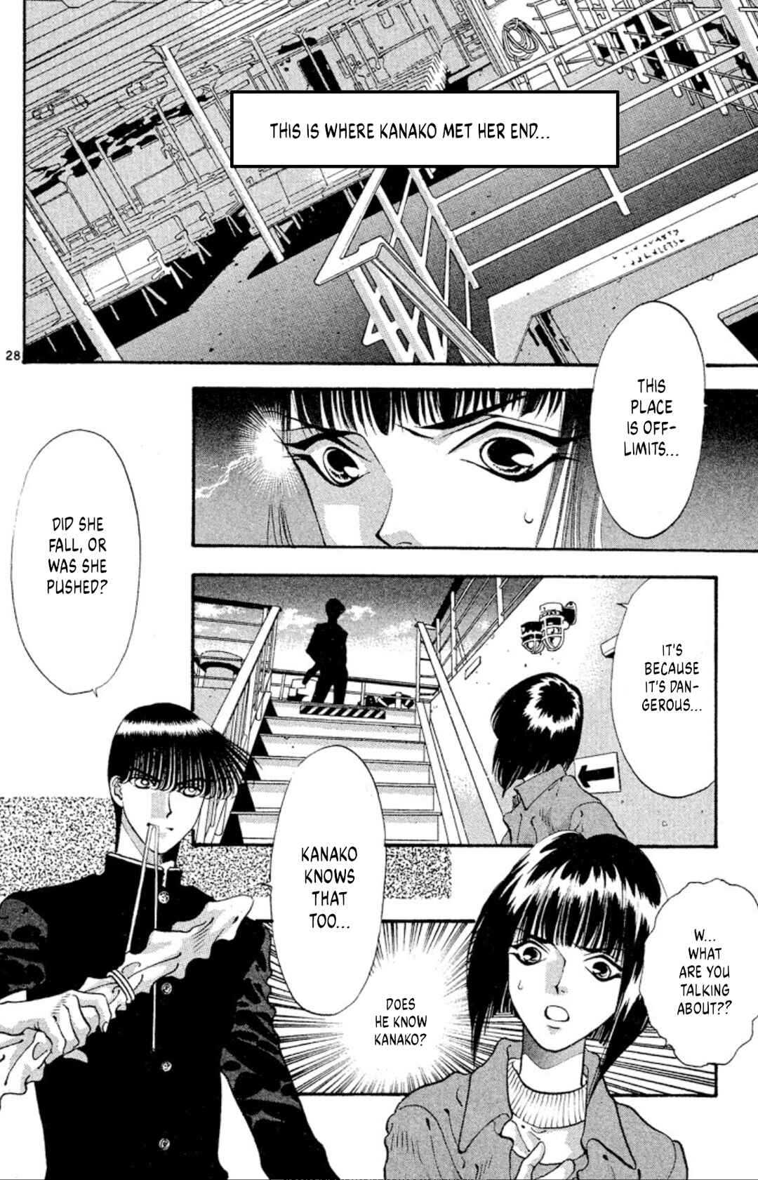 Page 30 Chapter 54 Onikirimaru