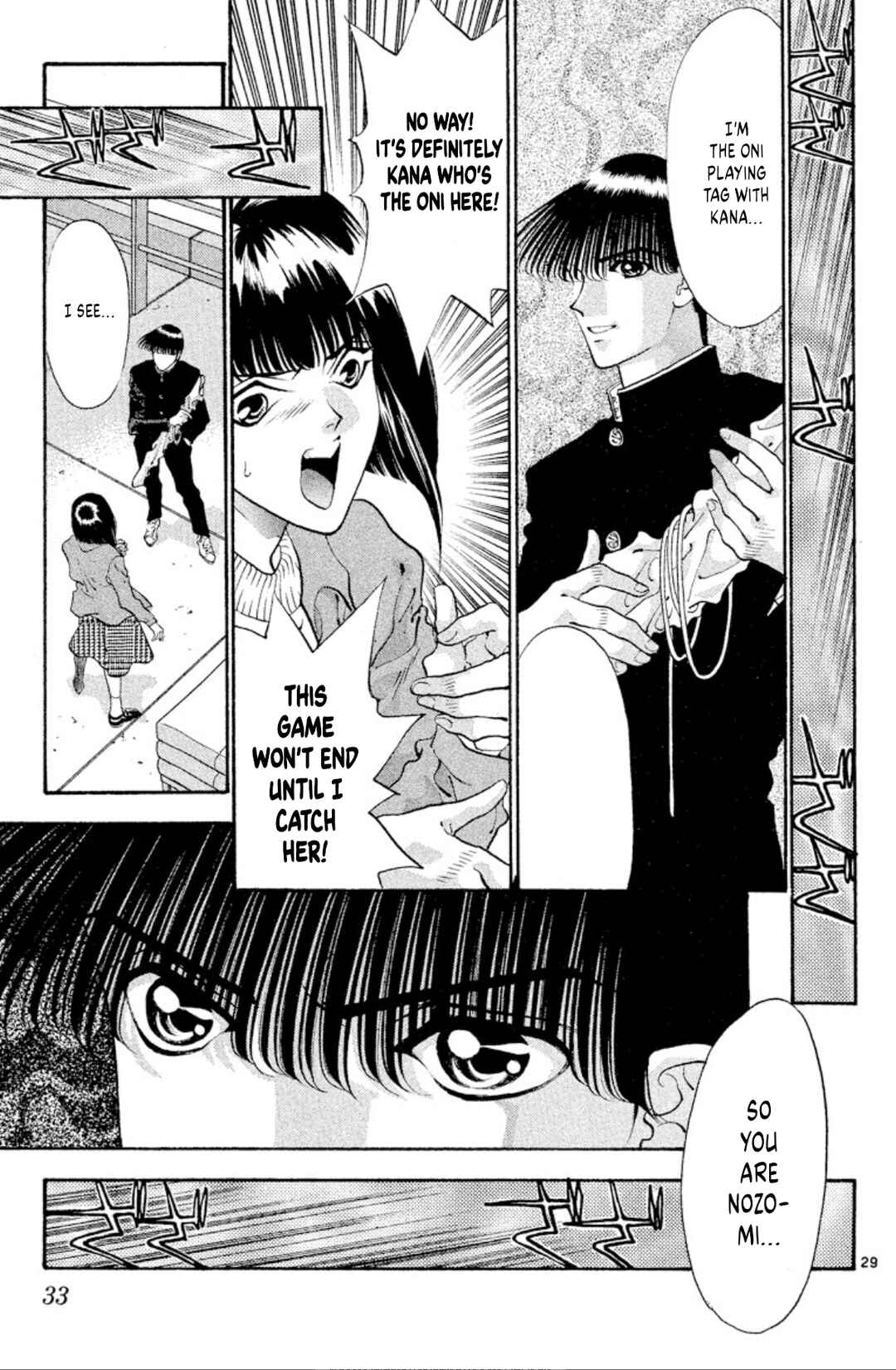 Page 31 Chapter 54 Onikirimaru