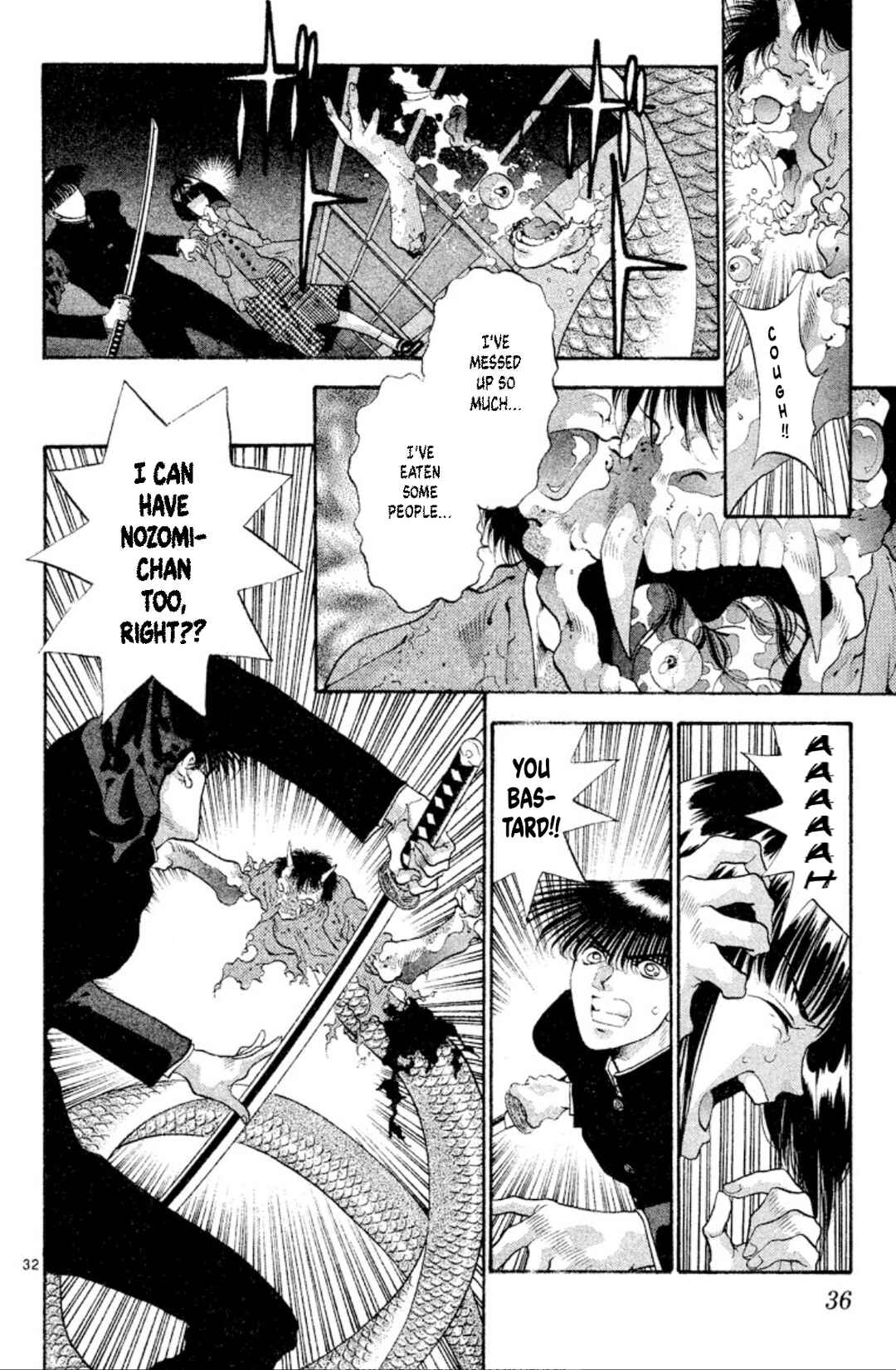 Page 34 Chapter 54 Onikirimaru