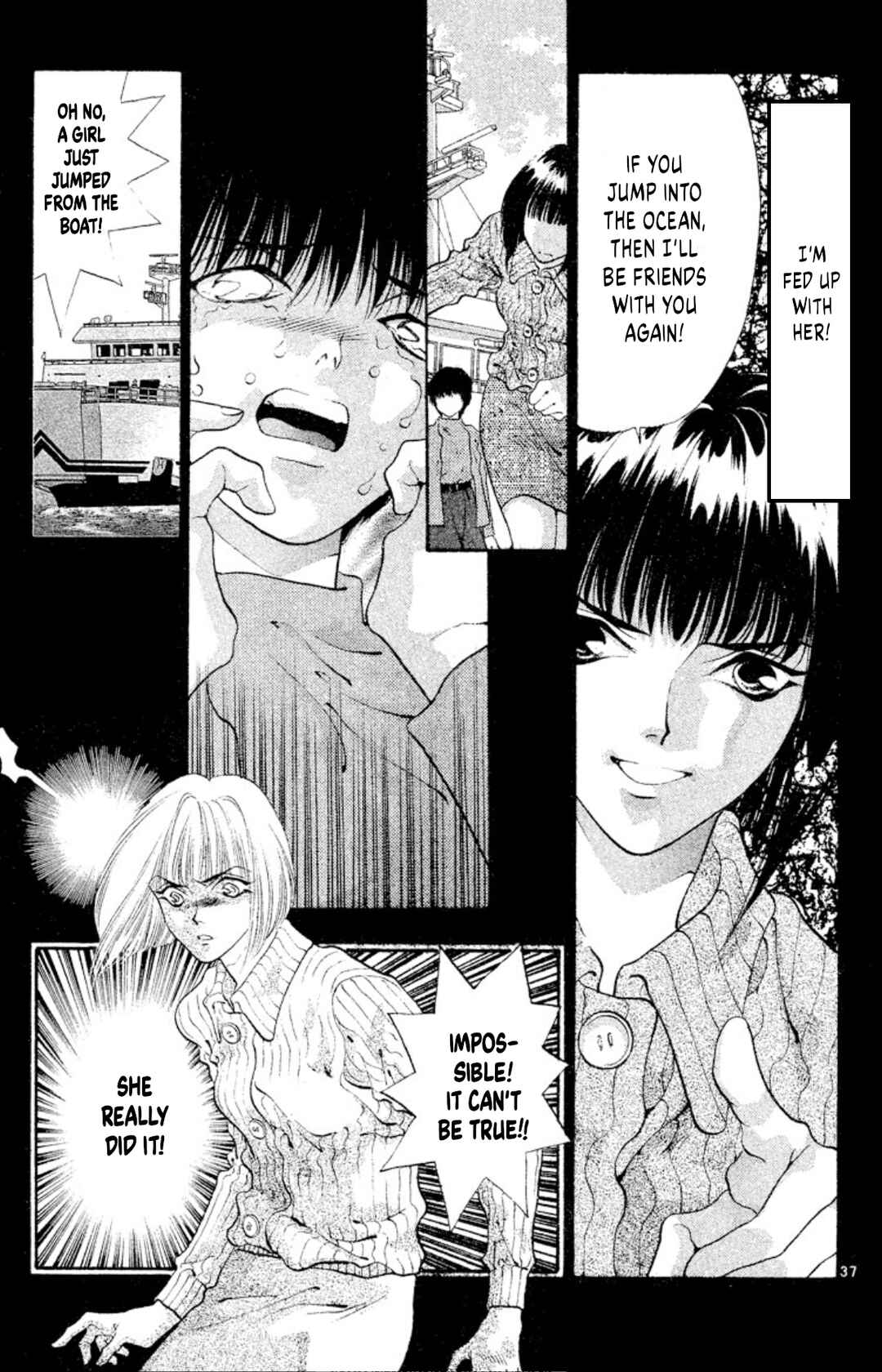 Page 39 Chapter 54 Onikirimaru