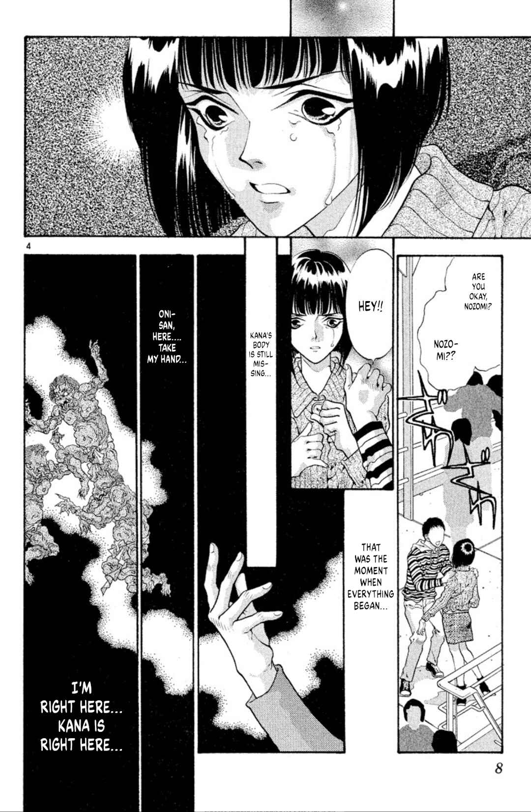 Page 6 Chapter 54 Onikirimaru