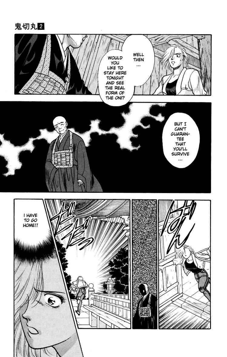 Page 17 Chapter 8 Onikirimaru