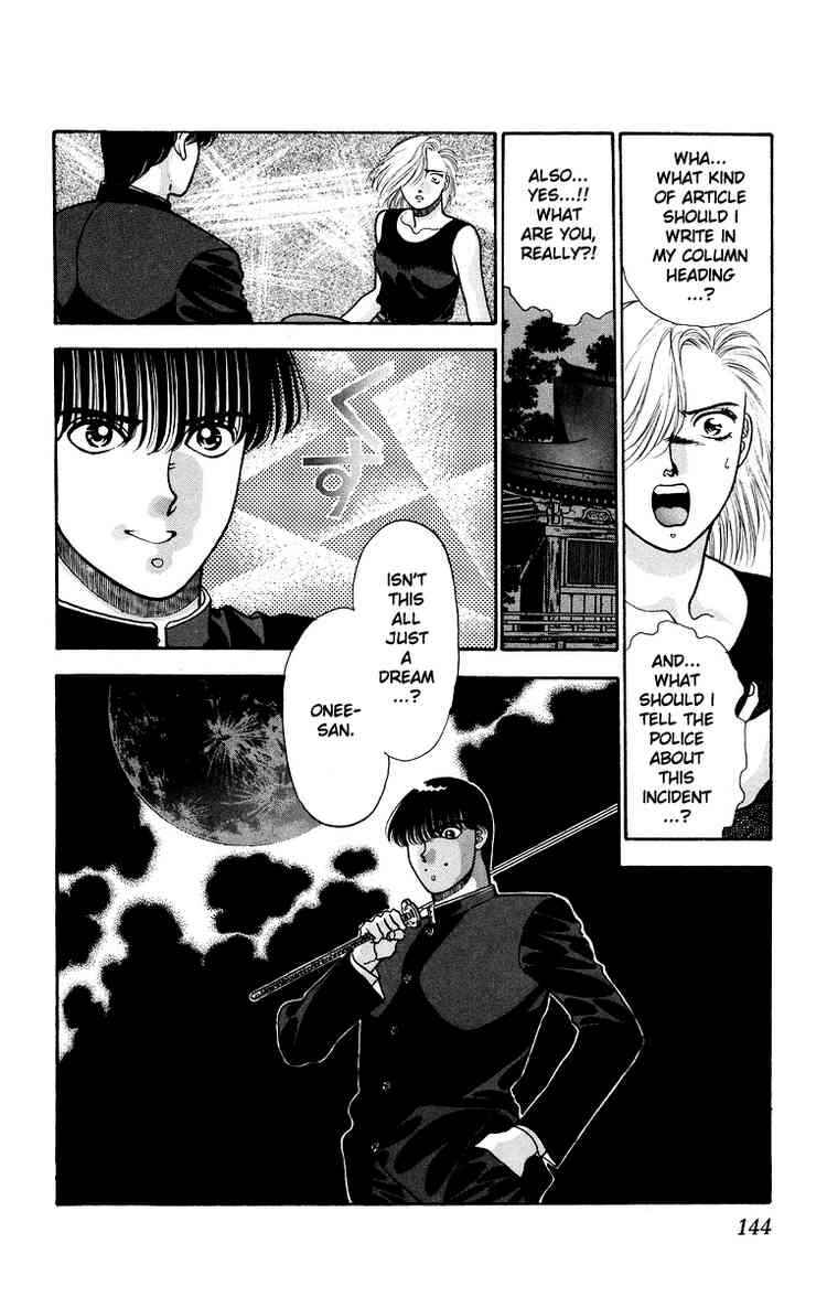 Page 43 Chapter 8 Onikirimaru