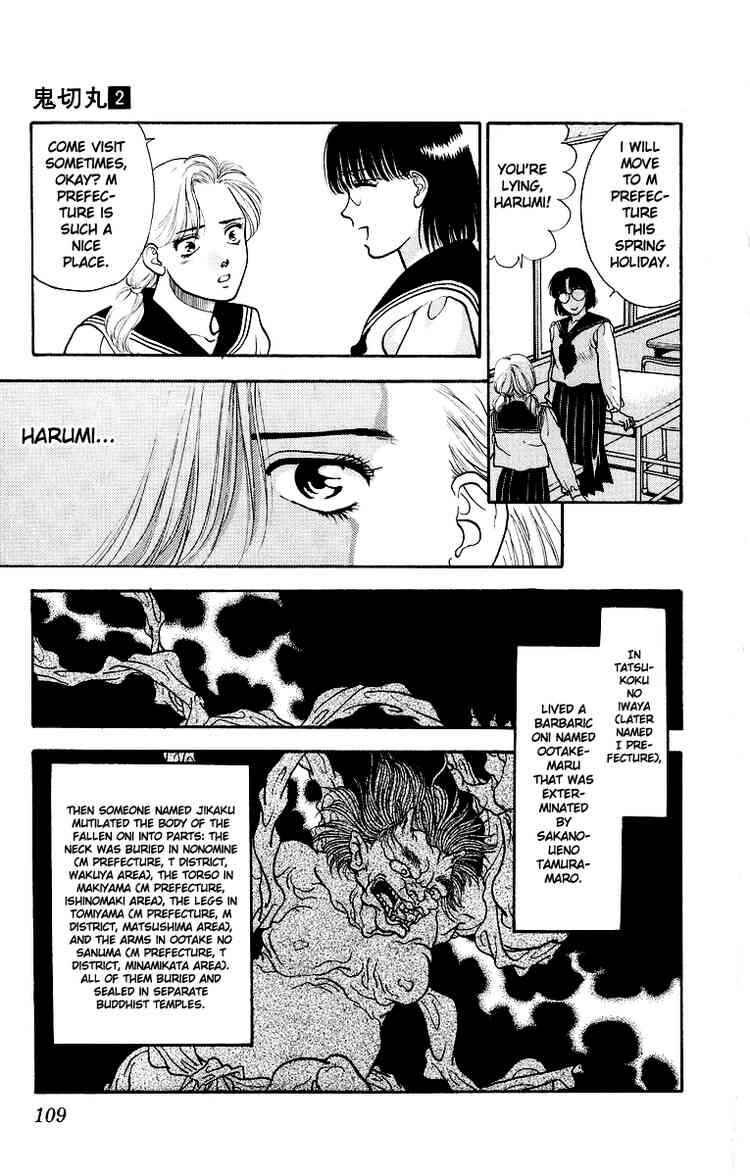 Page 9 Chapter 8 Onikirimaru