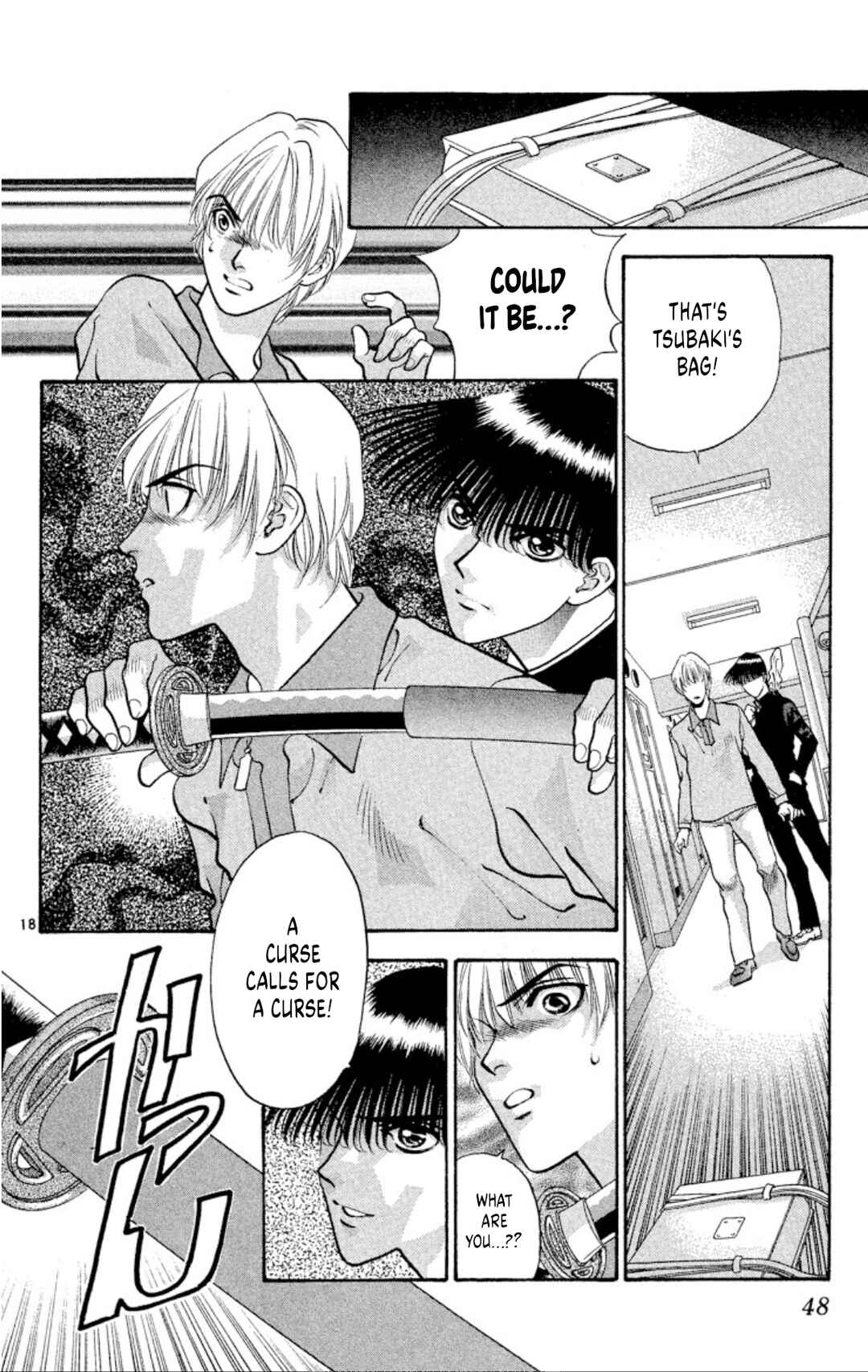 Page 18 Chapter 80 Onikirimaru