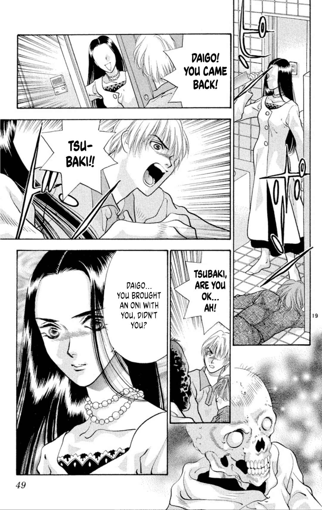 Page 19 Chapter 80 Onikirimaru