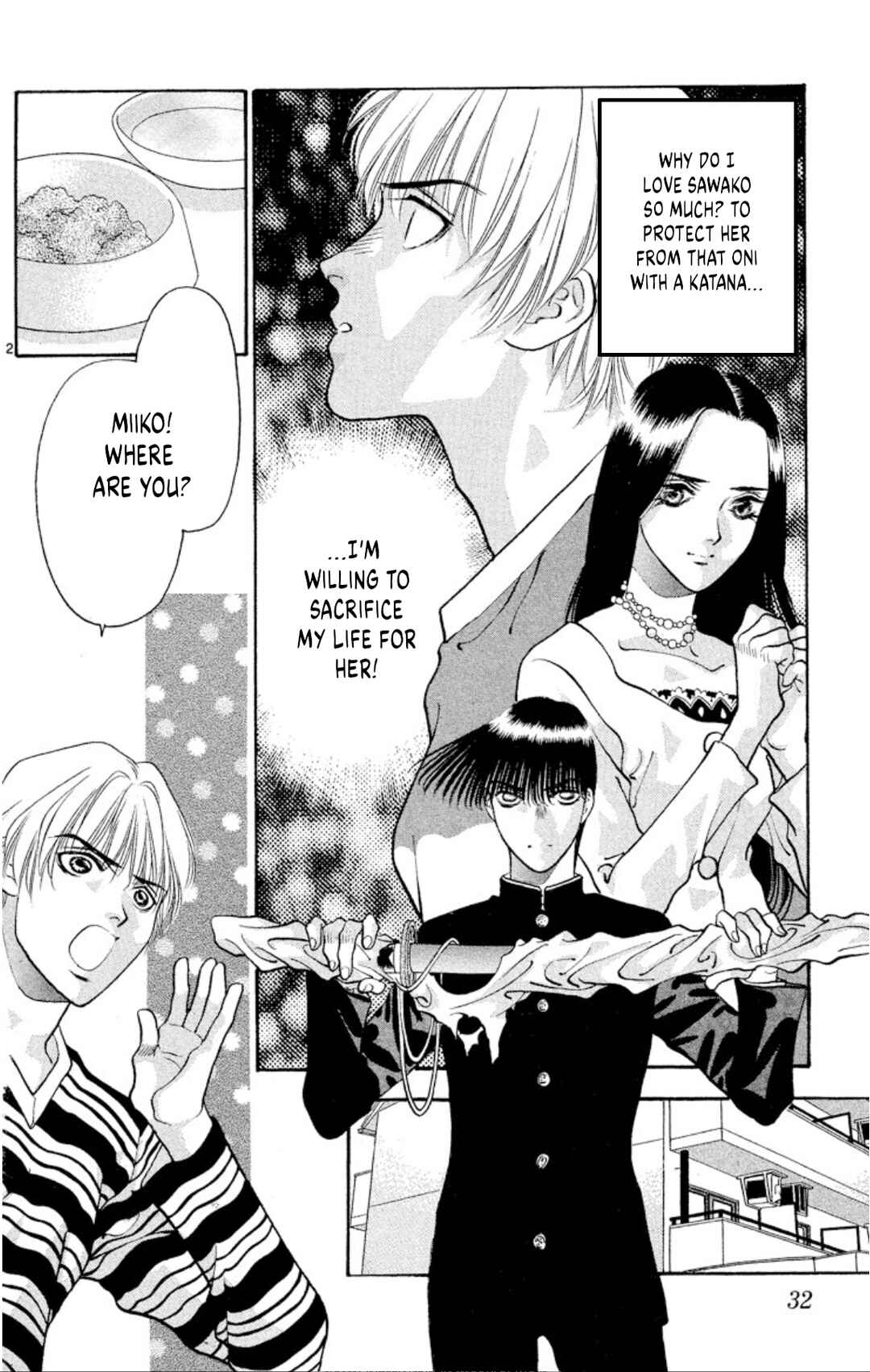 Page 2 Chapter 80 Onikirimaru
