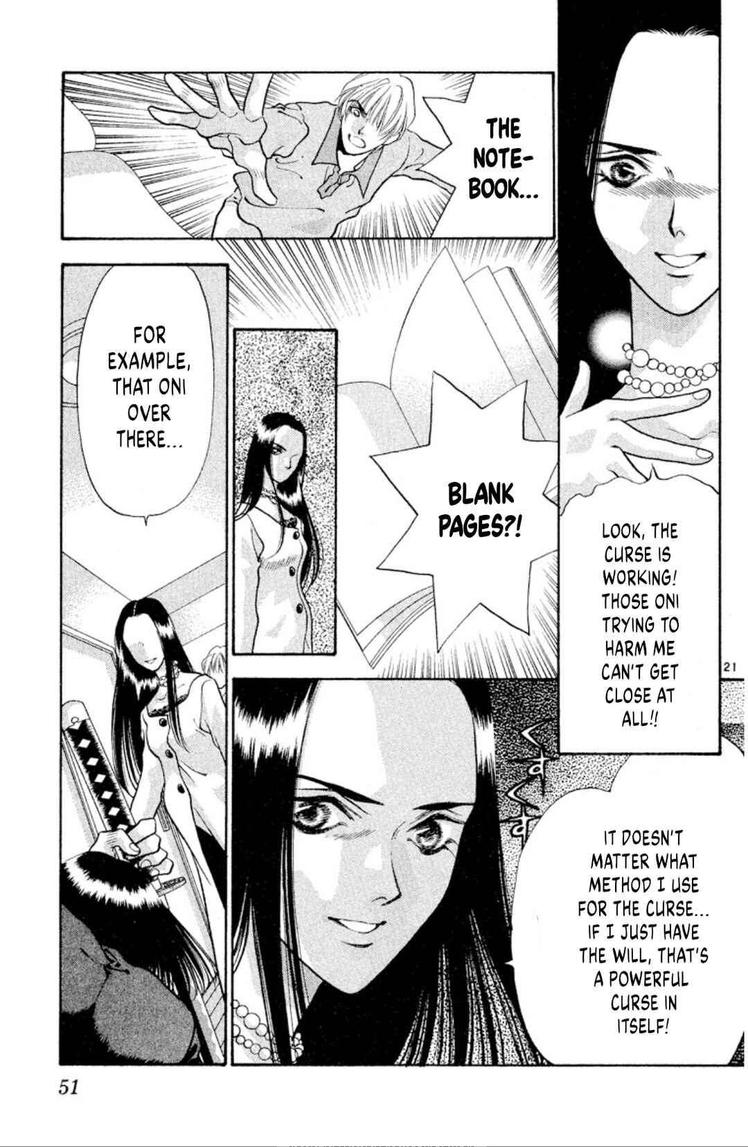 Page 21 Chapter 80 Onikirimaru