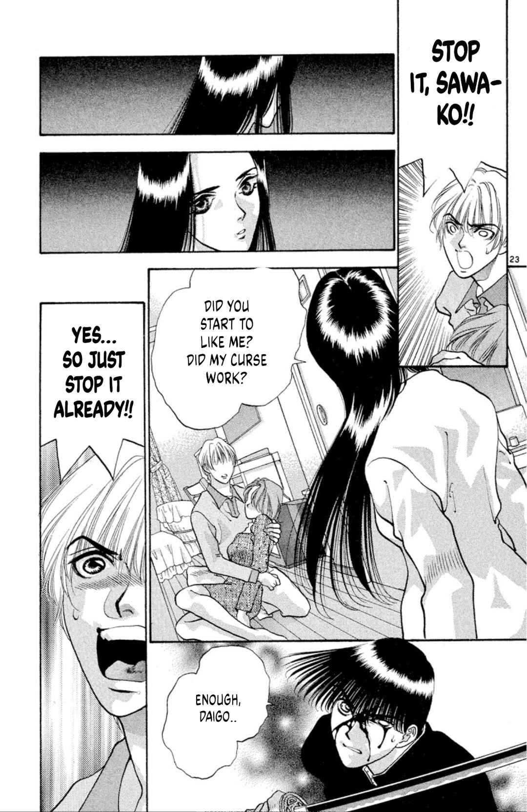 Page 23 Chapter 80 Onikirimaru