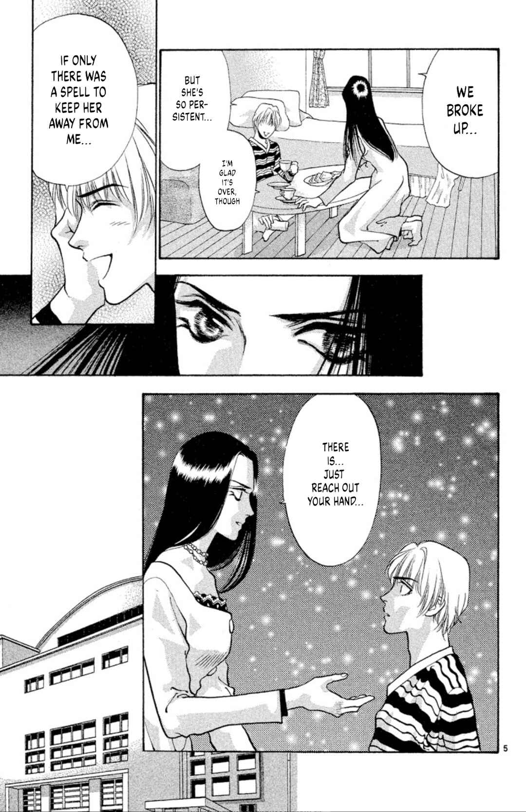 Page 5 Chapter 80 Onikirimaru