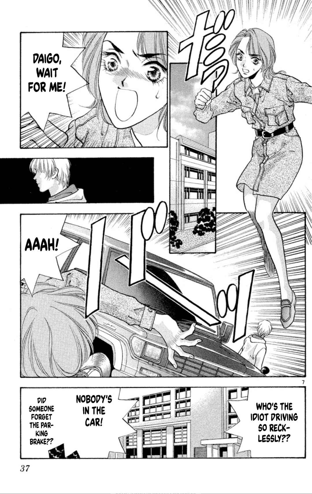 Page 7 Chapter 80 Onikirimaru