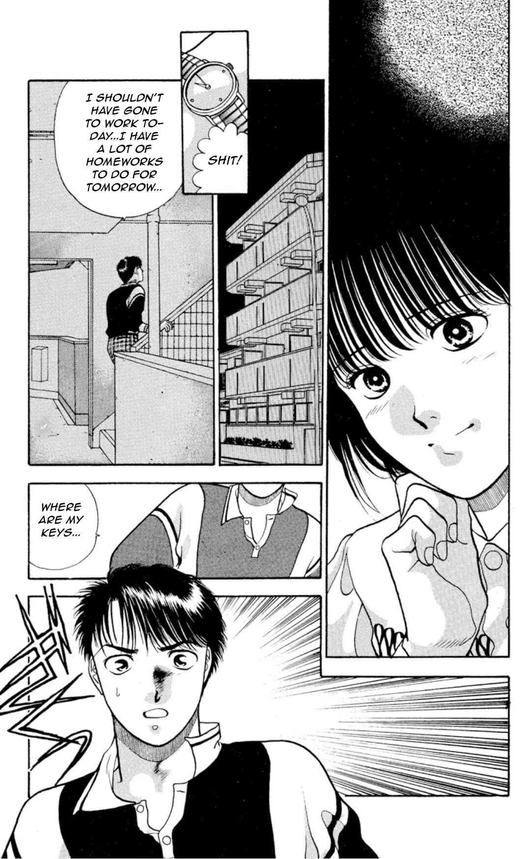 Page 16 Chapter 9 Onikirimaru
