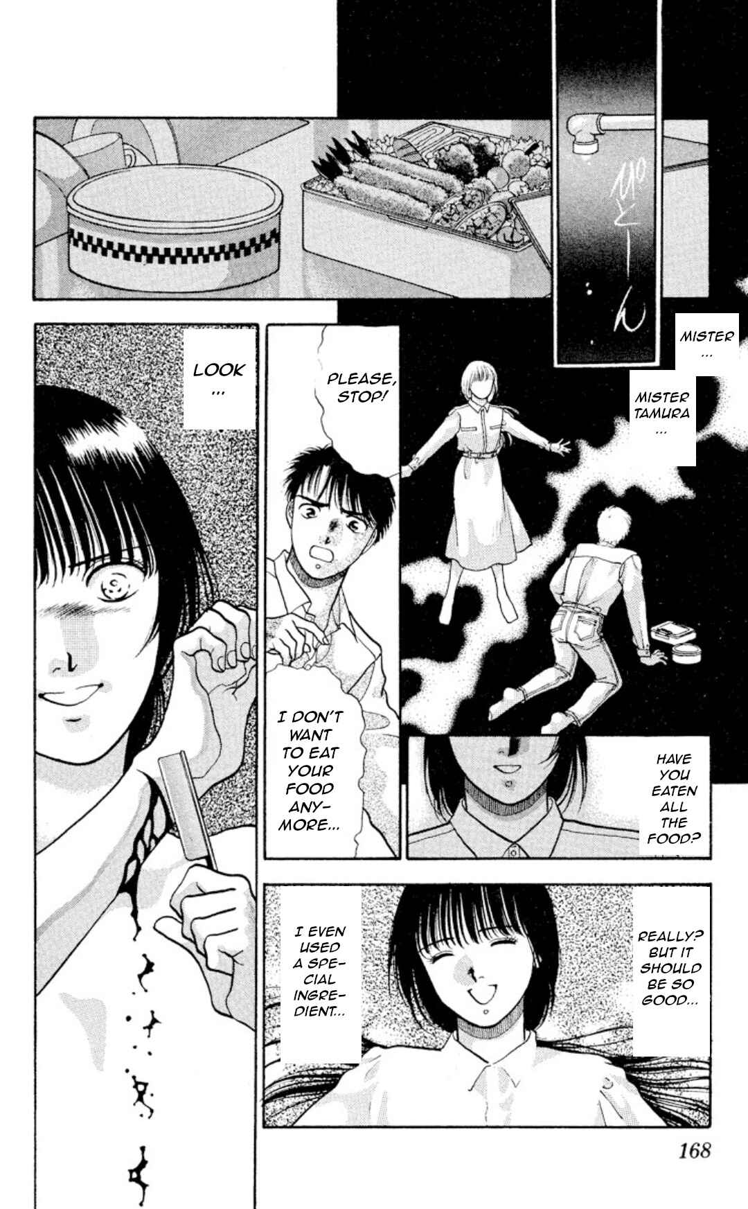 Page 23 Chapter 9 Onikirimaru