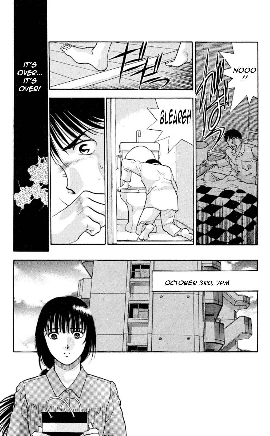 Page 24 Chapter 9 Onikirimaru