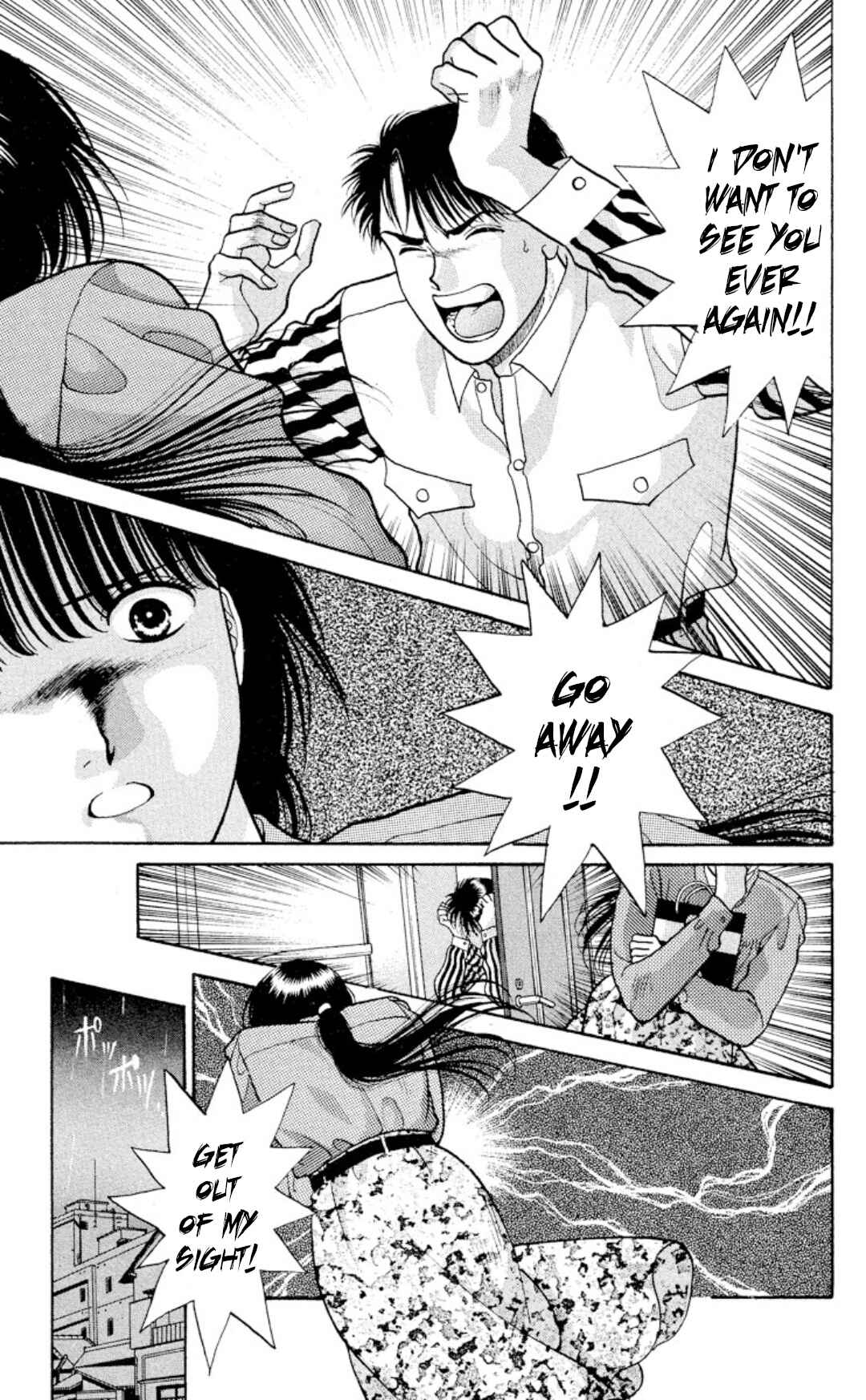 Page 28 Chapter 9 Onikirimaru