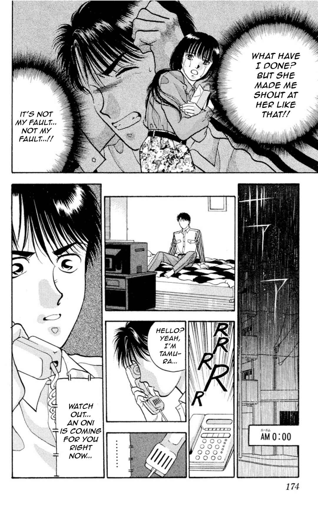 Page 29 Chapter 9 Onikirimaru