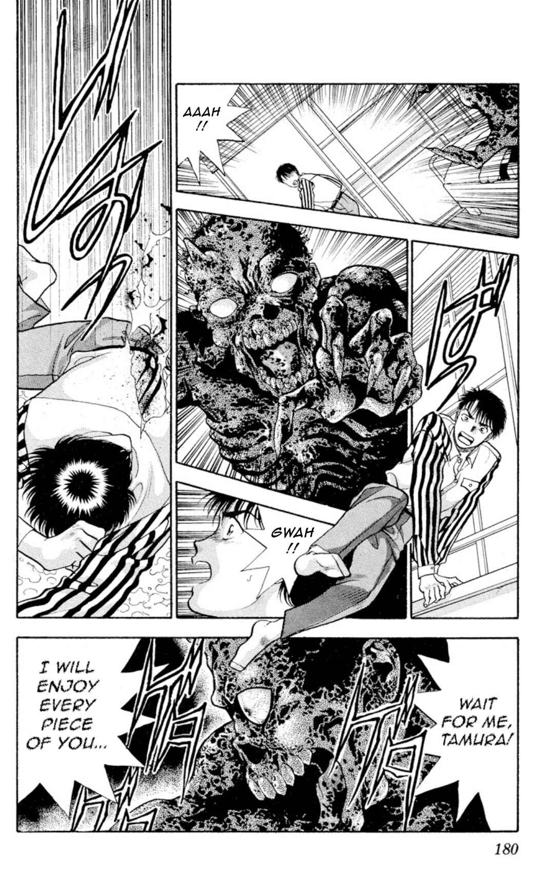 Page 35 Chapter 9 Onikirimaru
