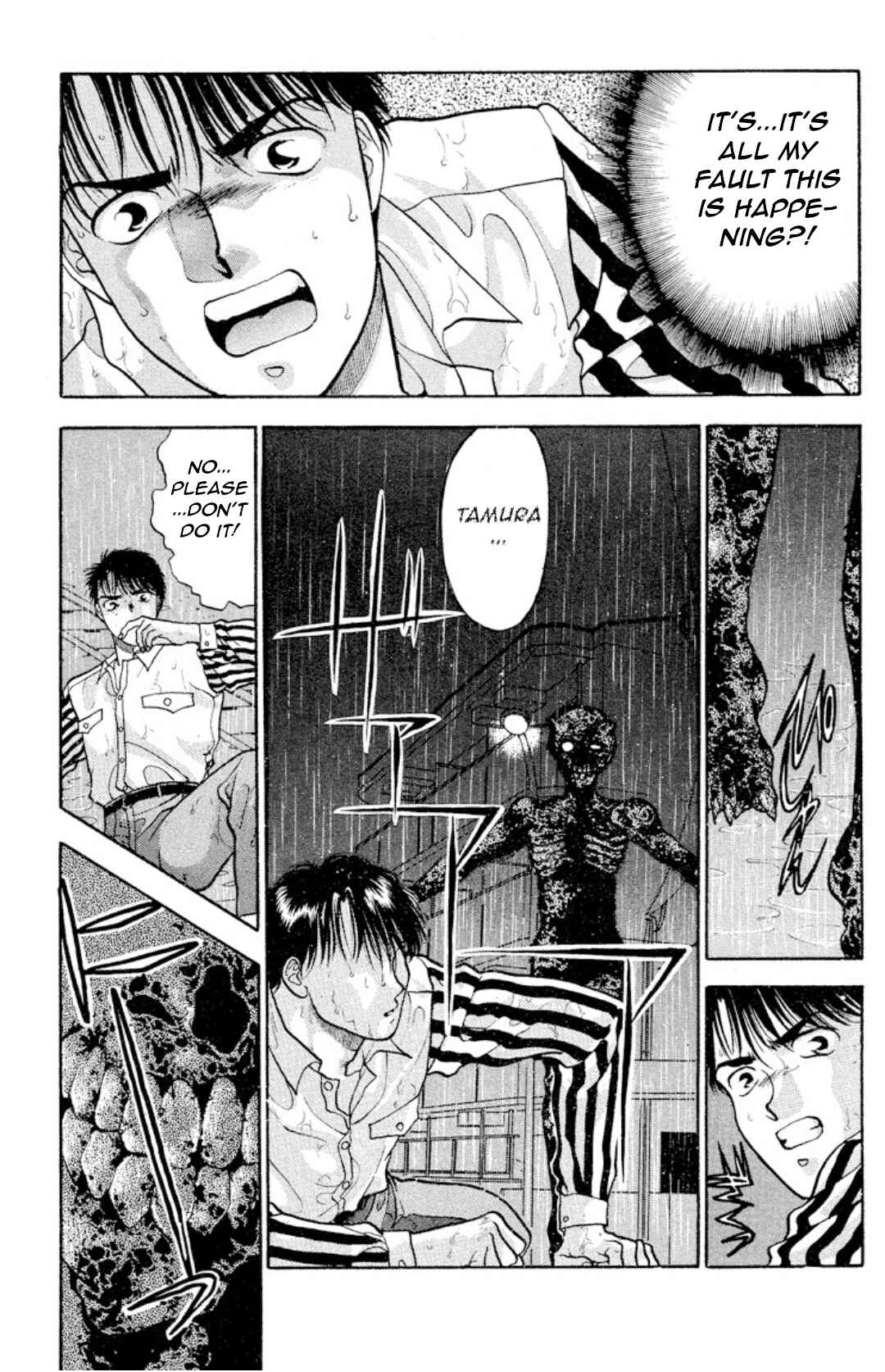 Page 36 Chapter 9 Onikirimaru