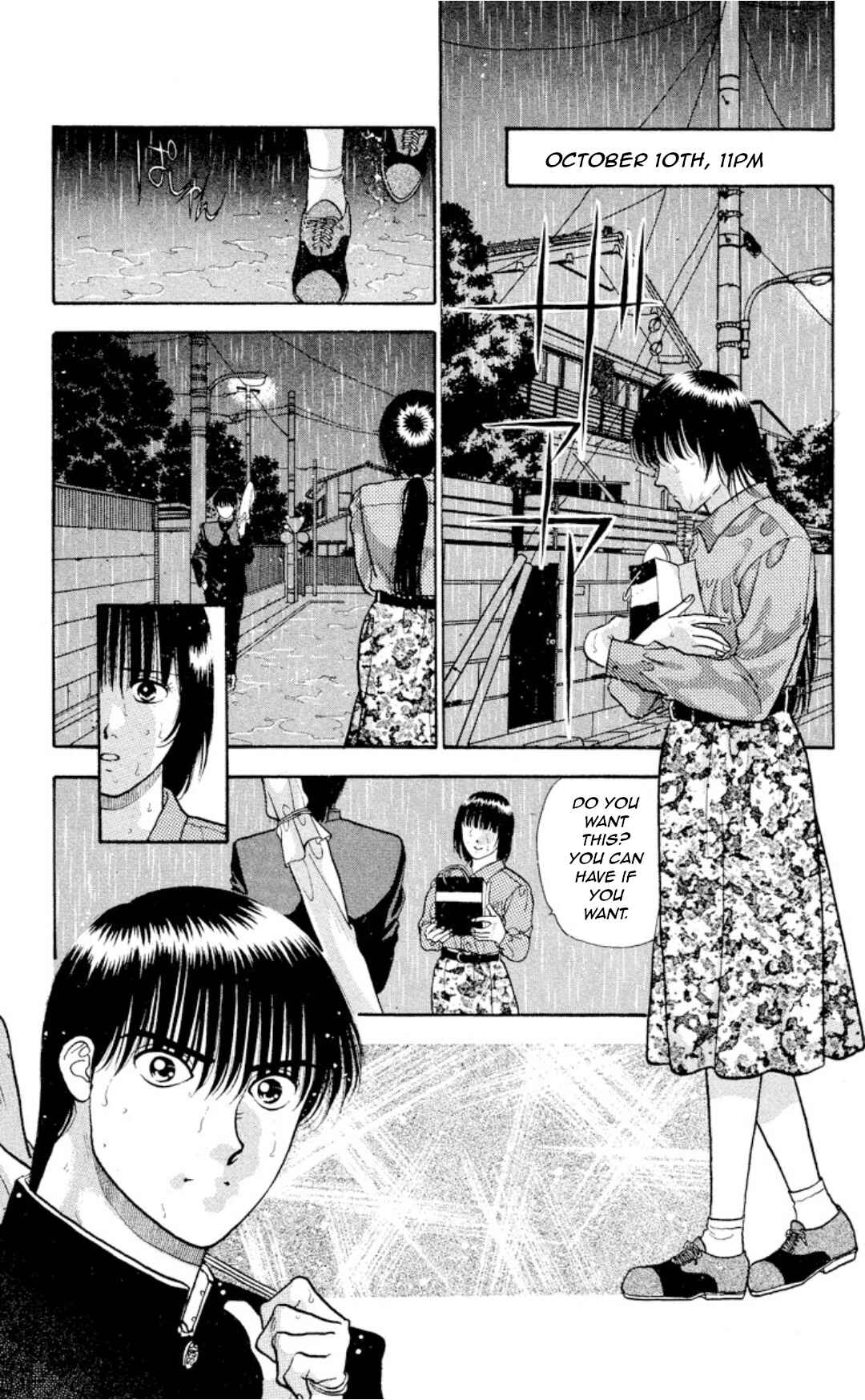 Page 4 Chapter 9 Onikirimaru