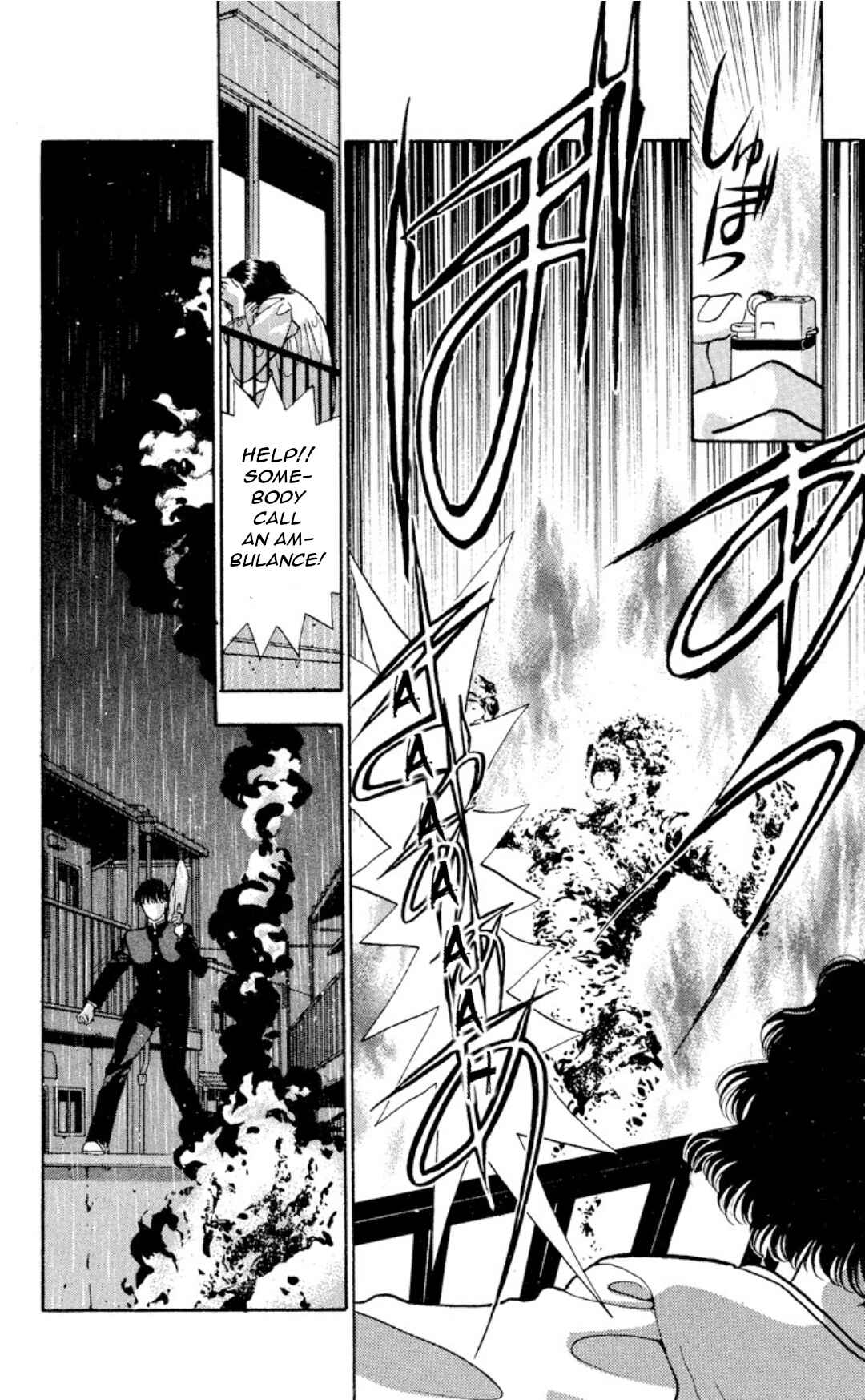 Page 7 Chapter 9 Onikirimaru