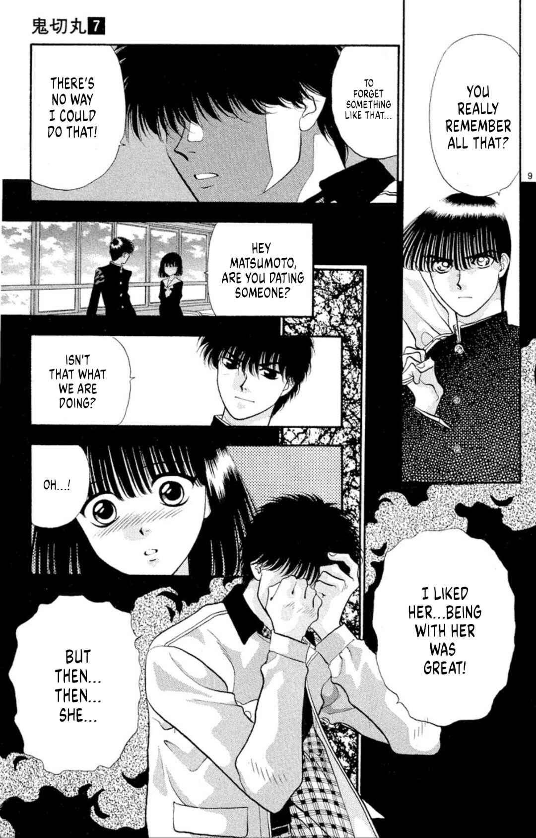 Page 11 Chapter 39 Onikirimaru