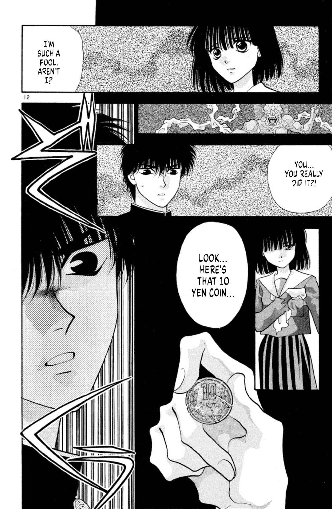 Page 14 Chapter 39 Onikirimaru