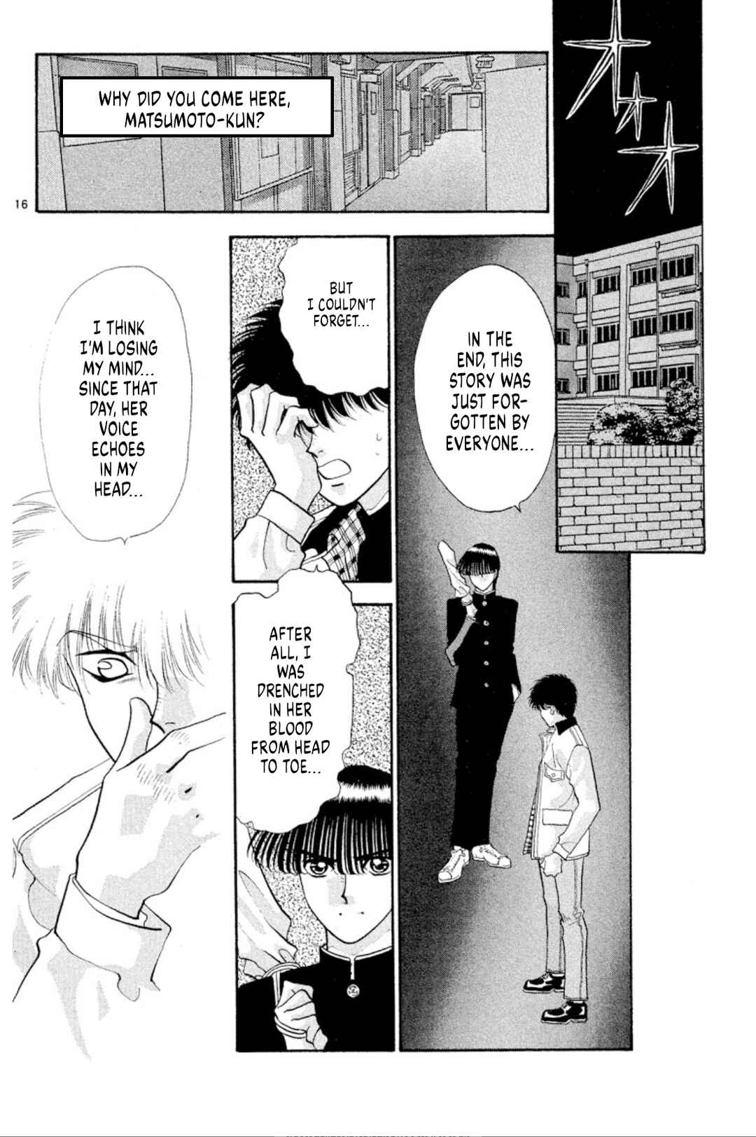 Page 18 Chapter 39 Onikirimaru
