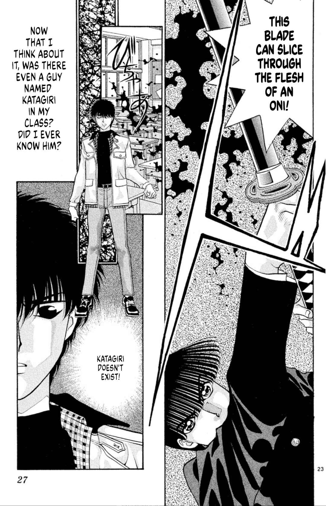Page 25 Chapter 39 Onikirimaru