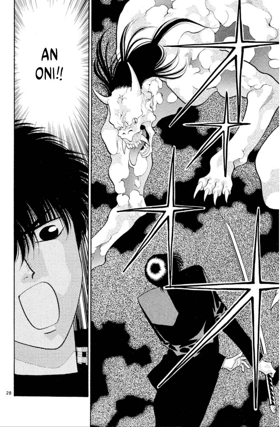 Page 30 Chapter 39 Onikirimaru