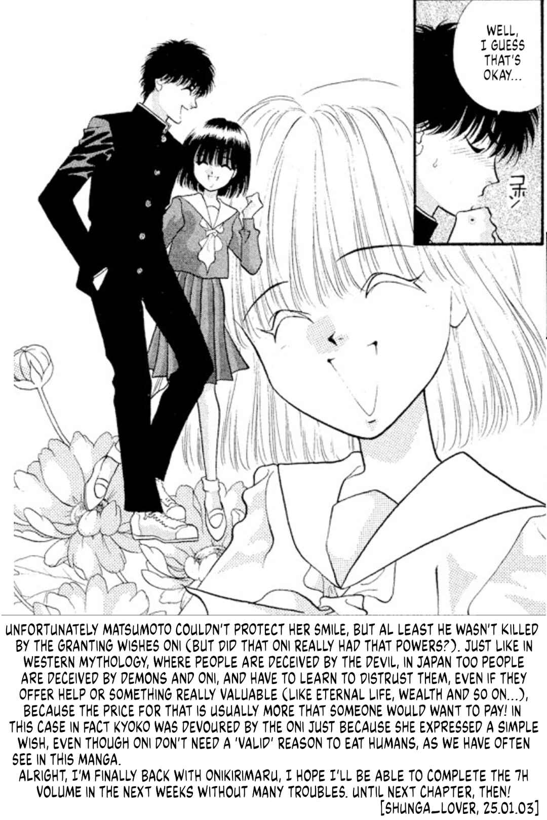 Page 35 Chapter 39 Onikirimaru
