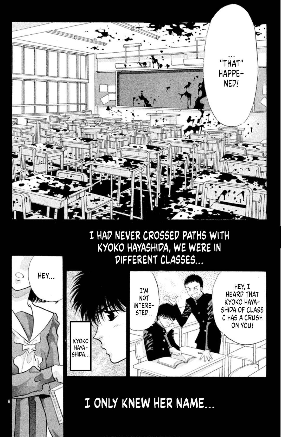 Page 8 Chapter 39 Onikirimaru