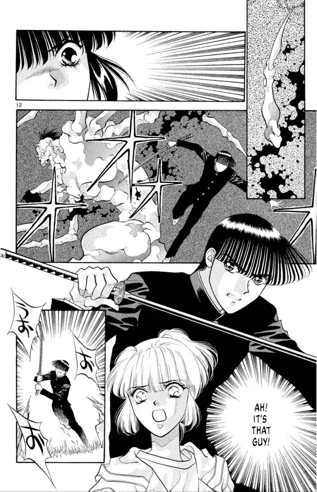 Page 12 Chapter 42 Onikirimaru