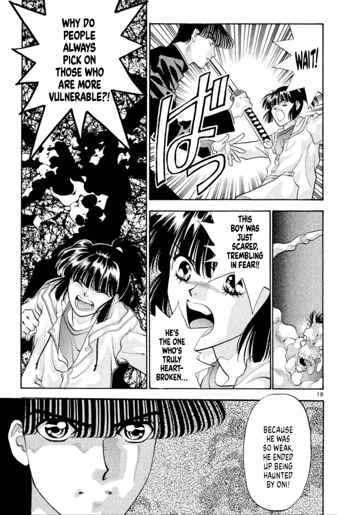 Page 19 Chapter 42 Onikirimaru