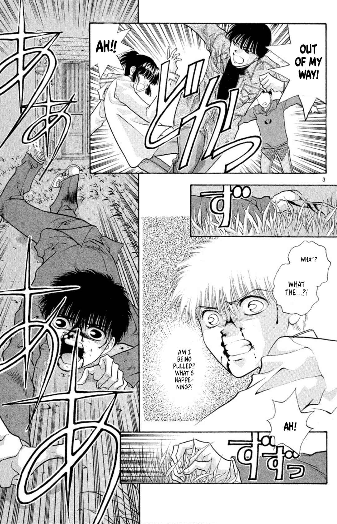 Page 3 Chapter 42 Onikirimaru