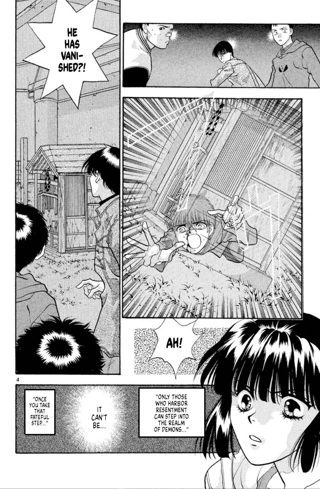 Page 4 Chapter 42 Onikirimaru