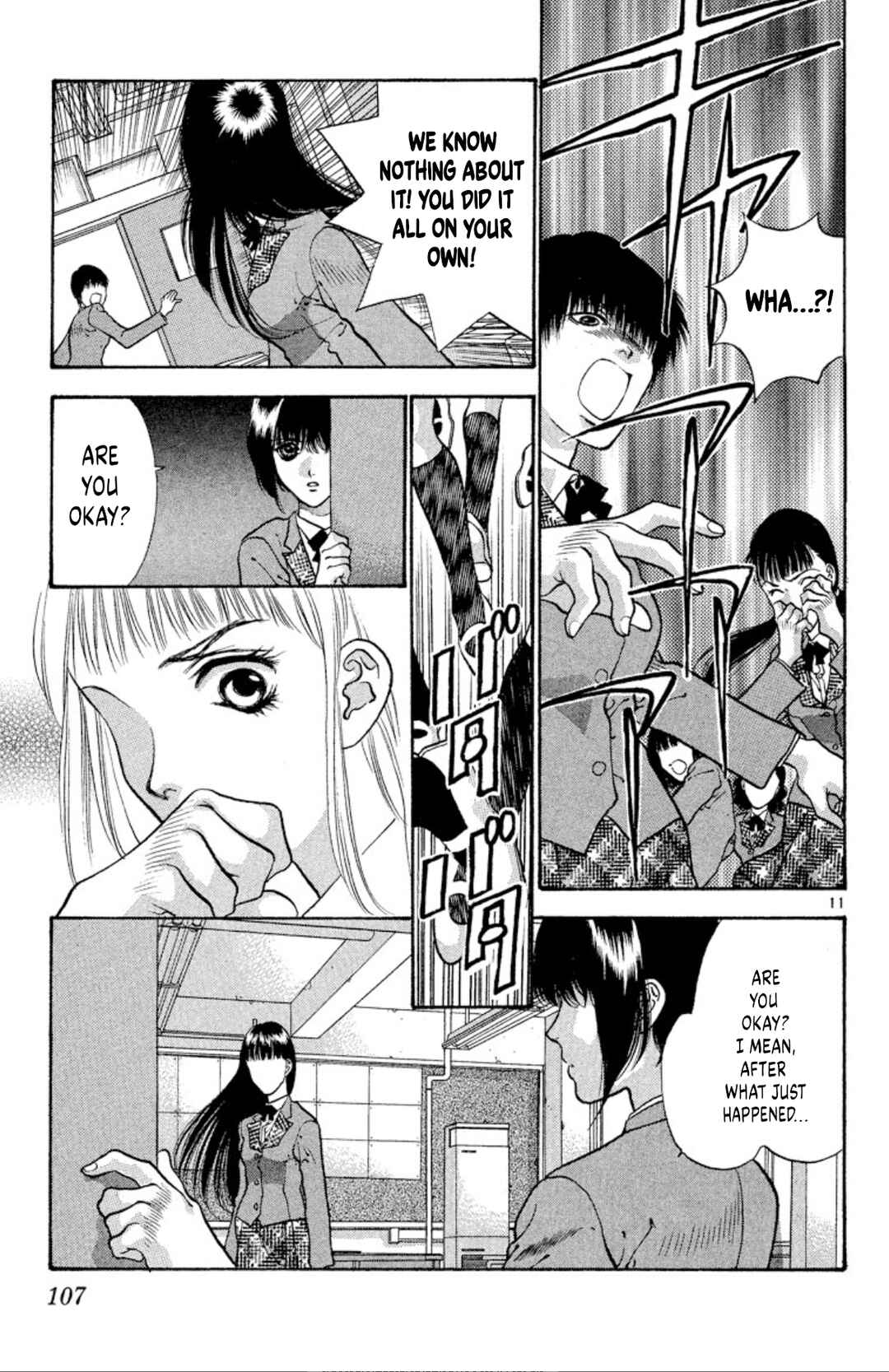Page 11 Chapter 76 Onikirimaru