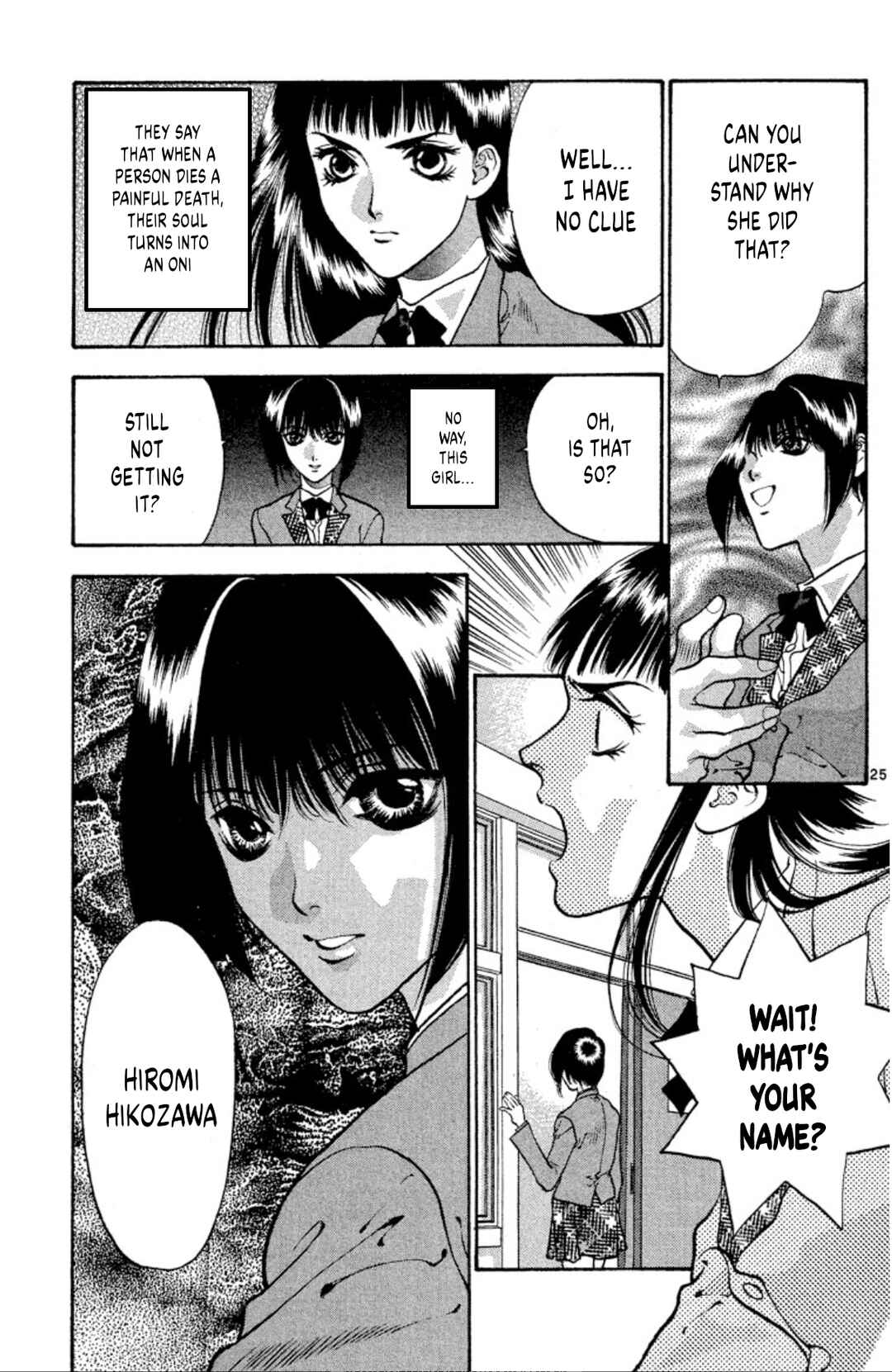 Page 25 Chapter 76 Onikirimaru