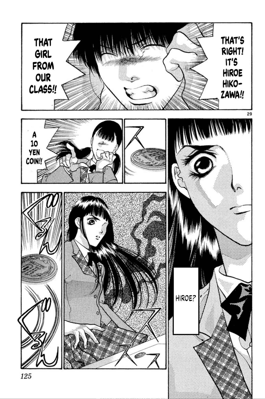 Page 29 Chapter 76 Onikirimaru