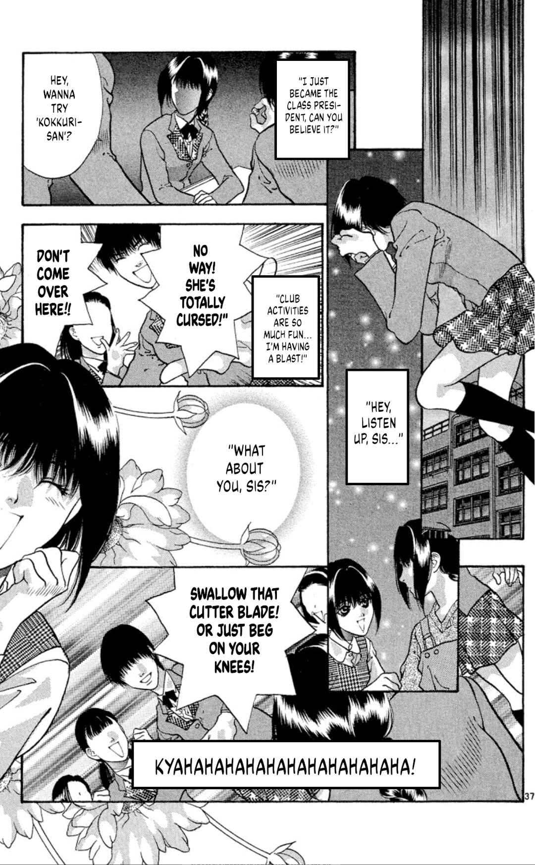 Page 37 Chapter 76 Onikirimaru